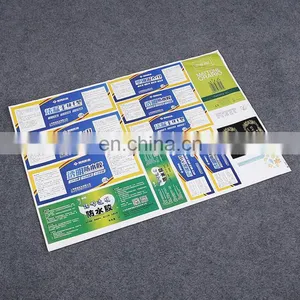Factory Manufacture Customized Logo Printing for Model Steel Mud Products Yellow Pvc/paper Sticker thumbnail-1