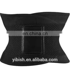 2016 New Fashion Color Adjustable Elastic Waist Trimmer Belt /Waist Support #B36 thumbnail-3