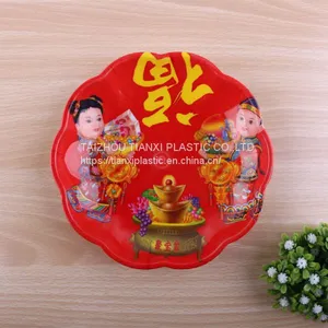 TX8008 PLASTIC SMALL SIZE ROUND PLATE CHEAP PLATE FOOD PLATE thumbnail-4