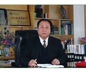 Baoding Gucheng Incense Group Co Ltd company overview - view 1 thumbnail