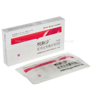 Medical Biological Dressing Suppository thumbnail-2