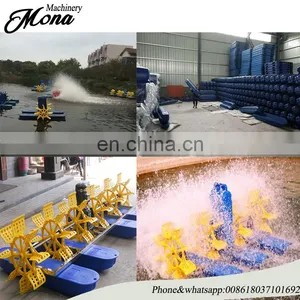 Floating Electric Fish Pond Paddle Wheel Aerator Shrimp Fish Farming Jet Aerator thumbnail-4