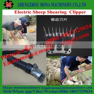 Electric Sheep Clipper ,horse Clipper ,pet Clipper thumbnail-3