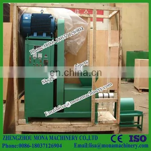 Charcoal Briquette Machine/charcoal Making Machine thumbnail-3