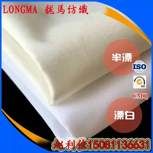 186T Polyester Cotton Pocketing Fabric, tc Dyed Poplin Fabric Suit Pocketing Fabric T/C65/35 45X45 110X76 58/60 thumbnail-3
