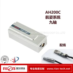 AH200C AHRS MEMS Mini Attitude and Heading Reference System 9-axis Imu thumbnail-3