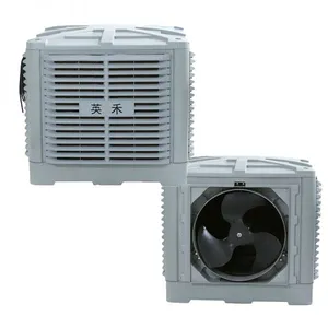 Industrial Roof Mount Desert Evaporative Cooling System Air Cooler for Factory Warehouse thumbnail-1