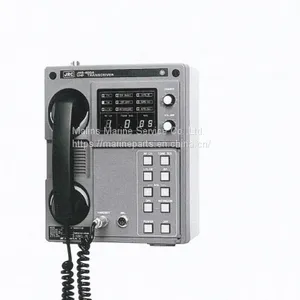 JRC JHS-400A UHF/FM ON-BOARD COMMUNICATION EQUIPMENT thumbnail-1