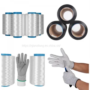 Factory Direct Sales UHMWPE Fiber/yarn,ultra High Molecular Weight Polyethylene Filament 10D thumbnail-3