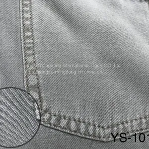 100%Tencel Twill Fabric thumbnail-1