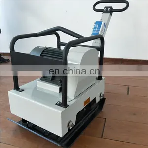 Plate Compactor With Electric Motor Mini Vibration Plate Compactor thumbnail-4