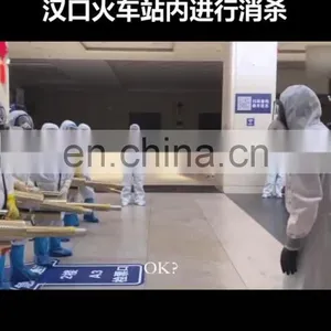 Wholesale Cannon Fogging Disinfection Fogging Cannon Water Mist Fog Cannon thumbnail-1