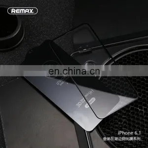 Remax Gl-27 New Full Screen Anti-dust 3d Personate Tempered Glass Screen Protector thumbnail-5