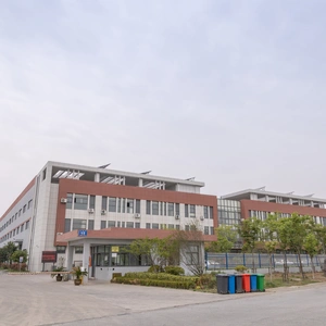 Shanghai Wellguard Industrial Technology Co., Ltd. company overview - view 1 thumbnail