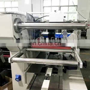 KV Horizontal Khakhara Pouch Packing Machine thumbnail-5