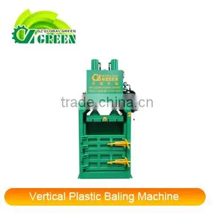 High Efficiency Hydraulic Vertical Plastic Baling Machine thumbnail-1
