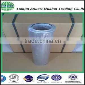 Hydraulic Filter thumbnail-4