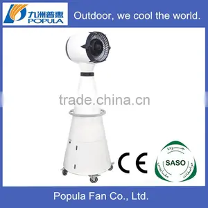 Italian Water Pump 320W 94L 95sqm Water Mist Fan thumbnail-1