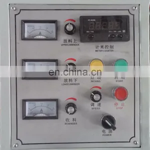 Automatic High Precision Paper Aluminum Foil Laminating Machine thumbnail-5