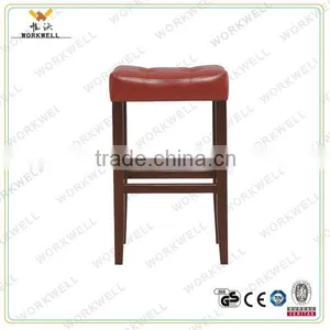 WorkWell Cheaper Modern Bar Chair Wih Footrest Kw-B2397 thumbnail-1