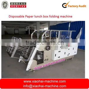 Automatic Disposable Paper Lunch Box Folding Machine thumbnail-1