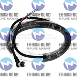 Furuno Signal Cable 000-145-690 thumbnail-3