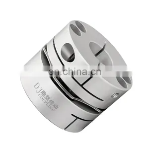 DSB Series High Alloy Aluminum Single Disc Clamping Coupling Servo Motor Coupling Aluminum Coupling thumbnail-2