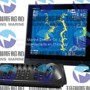 FURUNO FAR2117BB/DC Radar System thumbnail-3