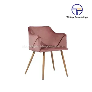 Tiptop Design Modern Fabric Upholstery Swivel Leisure Dining Chair With Arms thumbnail-2
