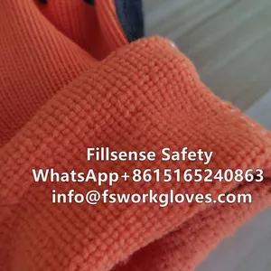 7gauge Polyester Loop Napping Shell Winter Thermal Latex Coated Gloves thumbnail-4