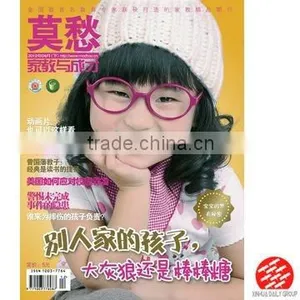 Different Magazines Print thumbnail-1