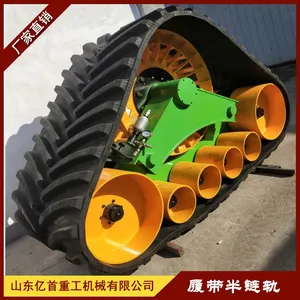 Renovation of Triangle Track Wheel Anti Sinking Track Chassis for Large Harvester thumbnail-5