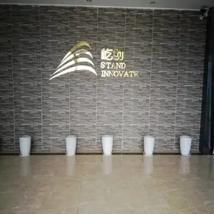 Shanghai Magcach Technology Co.,Ltd company overview - view 4 thumbnail
