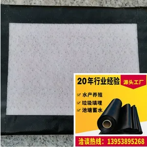 Geosynthetic Clay Liner Gcl 5000 Gram Sodium Bentonite Waterproof Blanket thumbnail-2