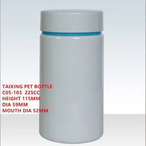 100cc Pet Bottle for Healthcare Product Packaging thumbnail-1