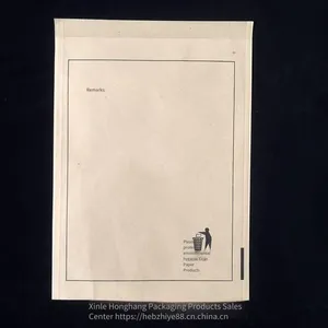 Medicine Packaging Bags, Traditional Chinese Medicine Paper Bags, Customized Kraft Paper Traditional Chinese Medicine Bags, Wholesale of Western Medicine Paper Bags, Wholesale of Square-bottom Envelopes thumbnail-3