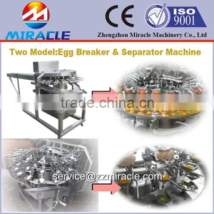 Automatic Egg Production Plant Have Wash Egg Machines and Break Egg Separator Machines thumbnail-1