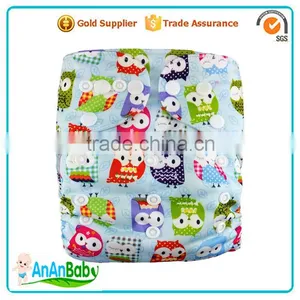 JC Trade Digital Prints Fitted Kids Diaper Ecological Cloth Diapers thumbnail-1