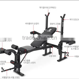 Weight Lifting Bench,weight Bench for Sale,olympic Weight Bench HB-001B thumbnail-3