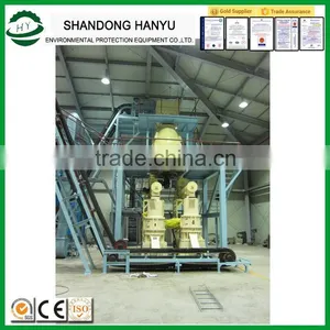 Excellent Quality Hot Selling Textile Pellet Production Line thumbnail-5