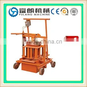 40-3C Egg Laying Cement Bricks Manufacturing Process for Africa thumbnail-1