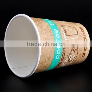 Paper Cup Making Machine With Good Price Biggest Cup Machine Manufacture thumbnail-6