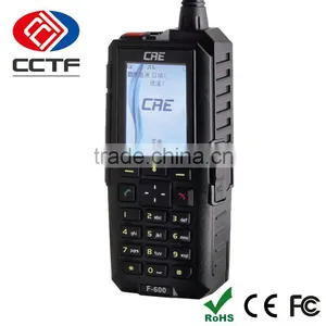 D-860C IP54 UHF VHF Long Range Walkie Talkies For The Police thumbnail-1