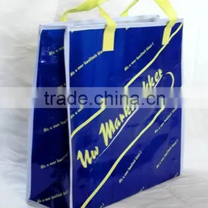 Packaging Bag thumbnail-1