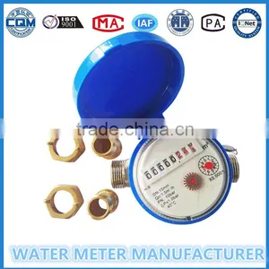 Water Meter Manufacturers for Single Jet Dry Dial Water Meter thumbnail-4