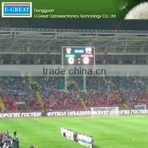 2015 New Product Football Stadium Graphics Super Bright Led Display Sign Board thumbnail-1