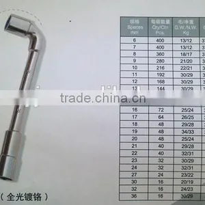 27mm Milling Opening L Type Wheel Wrench,Car Repair Hand Tools thumbnail-1