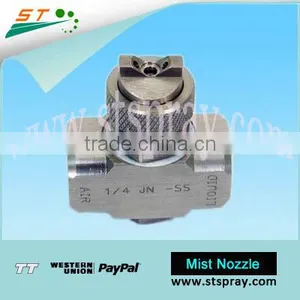 J External Mixing Flat Fan Air Atomizing Oil Burner thumbnail-1