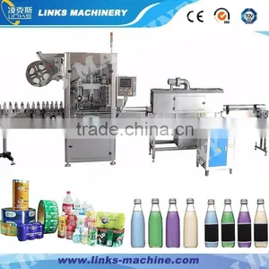 Automatic Plastic Bottle Sleeve Labeling Shrink Machine/Equipment thumbnail-1