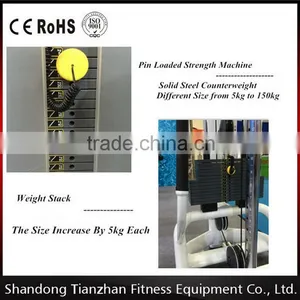 Strength Gym Machine/Horizontal Leg Press TZ-8016/Popular Fitness Equipment thumbnail-3